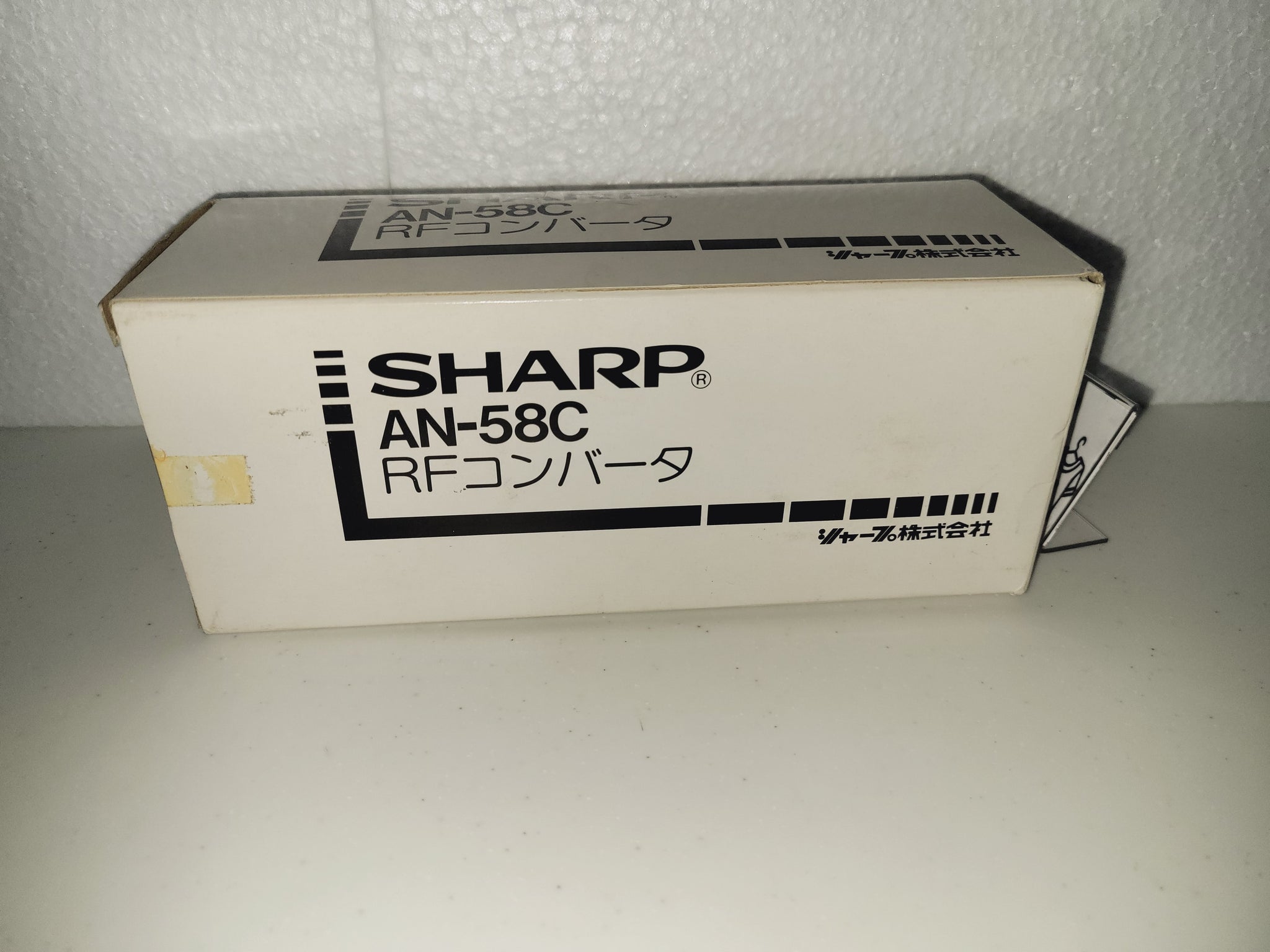 Sharp AN-58c twon famicom RF converter - Nintendo Fc Famicom – The