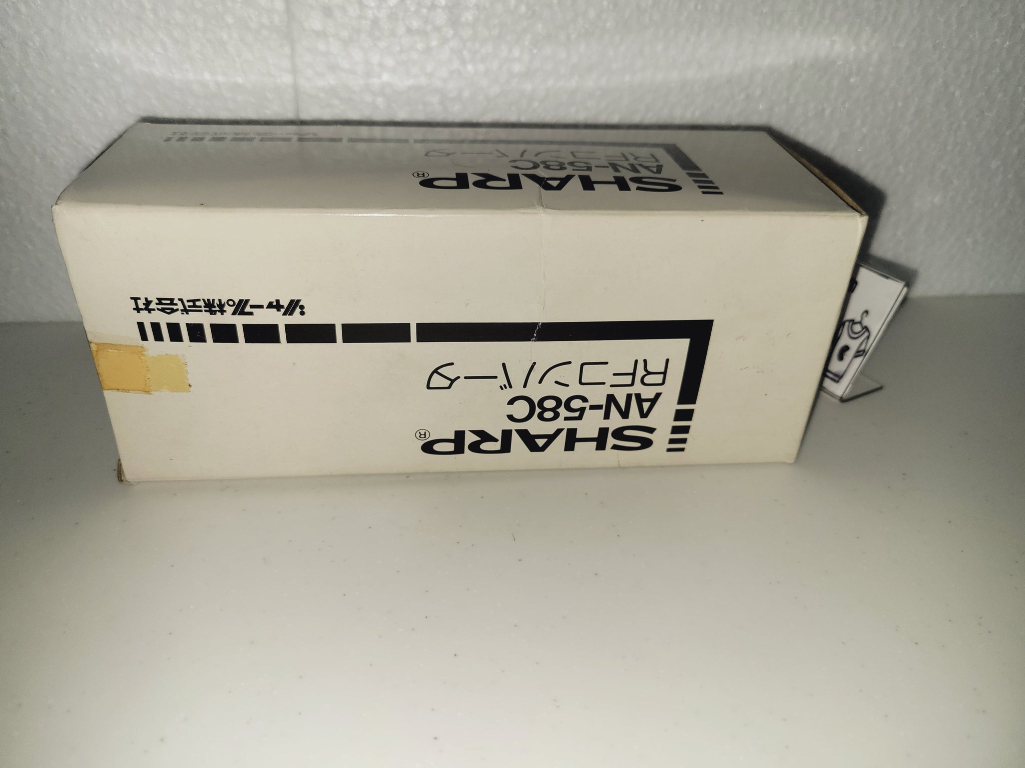 Sharp AN-58c twon famicom RF converter - Nintendo Fc Famicom – The