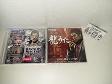 Load image into Gallery viewer, Ryu Ga Gotoku History Digest DVD + Kamutai Music Cd - video DVD
