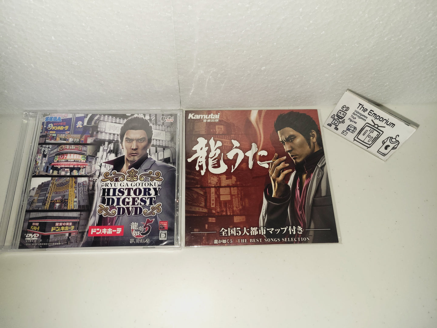 Ryu Ga Gotoku History Digest DVD + Kamutai Music Cd - video DVD