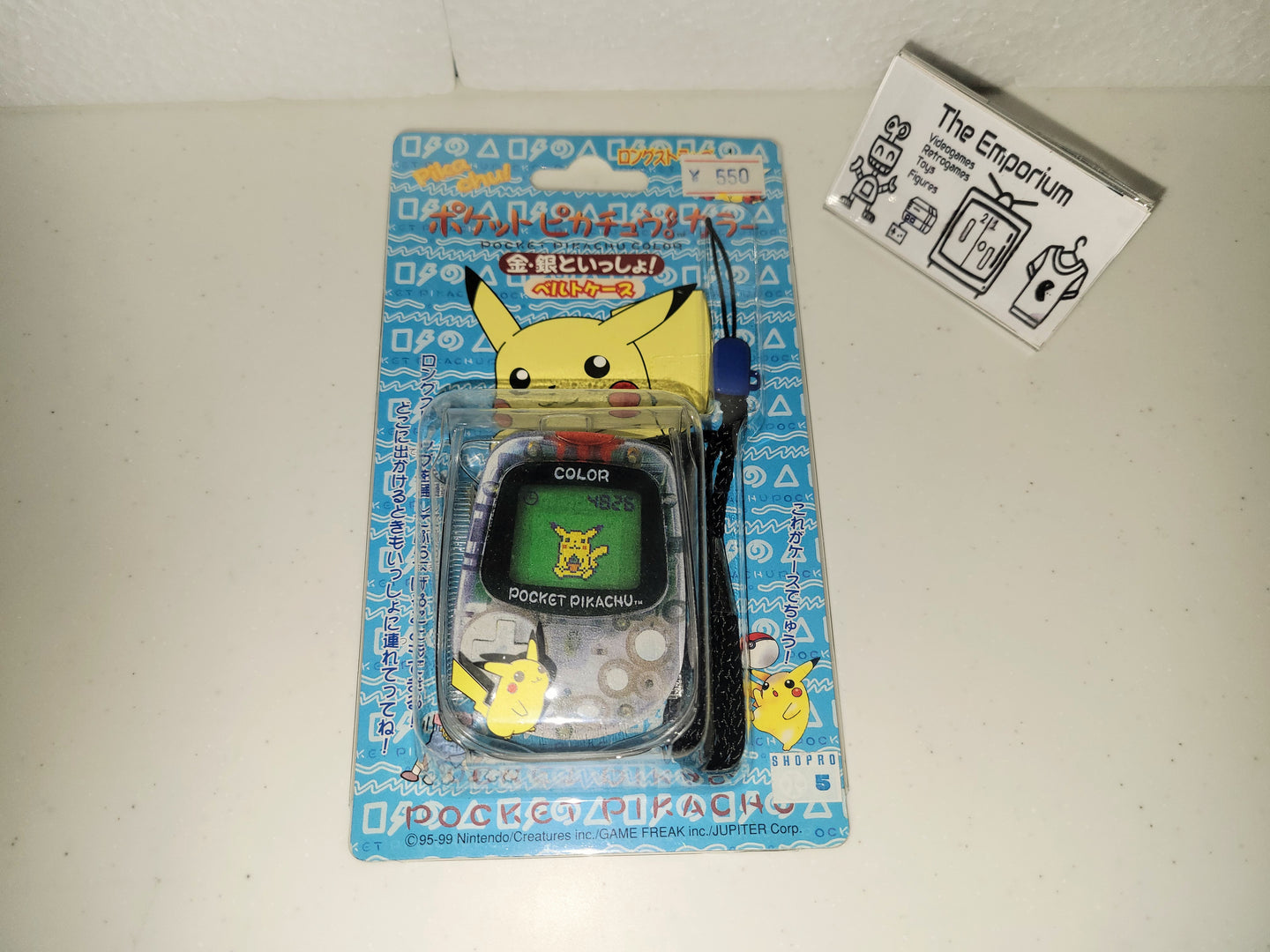 Pocket Pikachu Color Belt Rubber Case  - accessory pokemonpocket pikachu