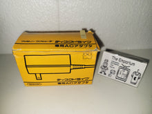 Load image into Gallery viewer, HVC-025 Famicom Disc Drive Ac Adaptor - Nintendo Fc Famicom
