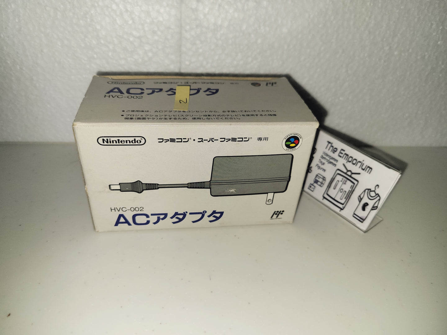 HVC-002 Super Famicom Ac Adaptor - Nintendo Sfc Super Famicom