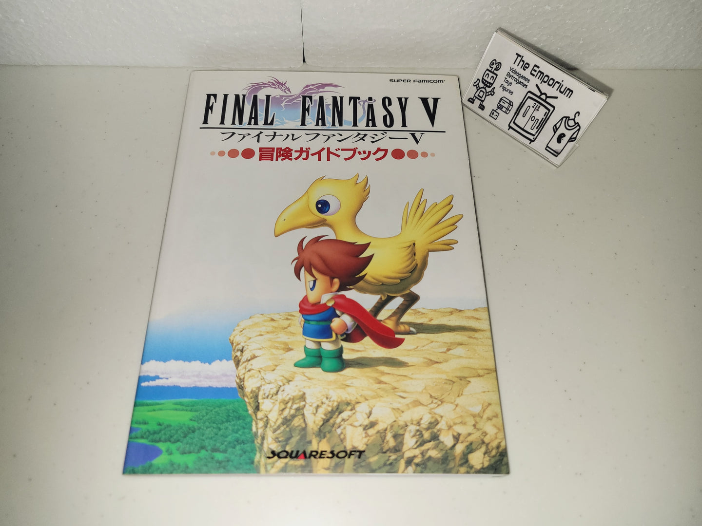 michela - Final Fantasy V Adventure guidebook  - book