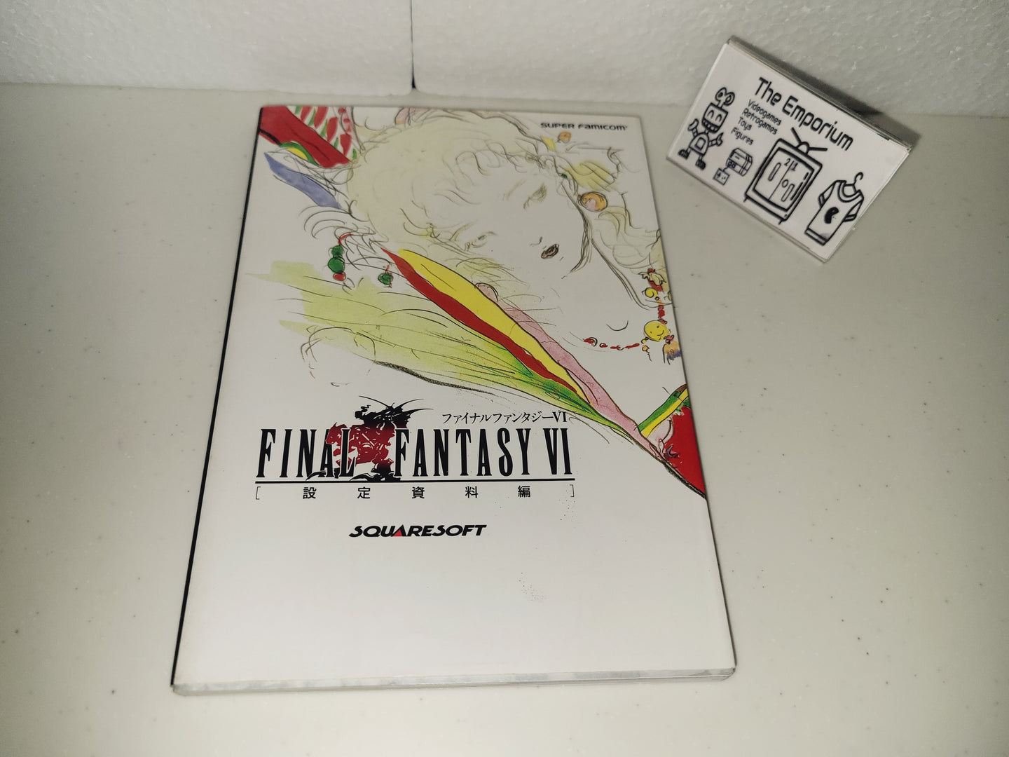 michela - Final Fantasy VI Setting materials  - book