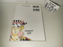 Load image into Gallery viewer, michela - Final Fantasy VI Setting materials  - book
