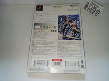 Load image into Gallery viewer, michela - Final Fantasy XII Memory Card Limited Edition - Sony playstation 2
