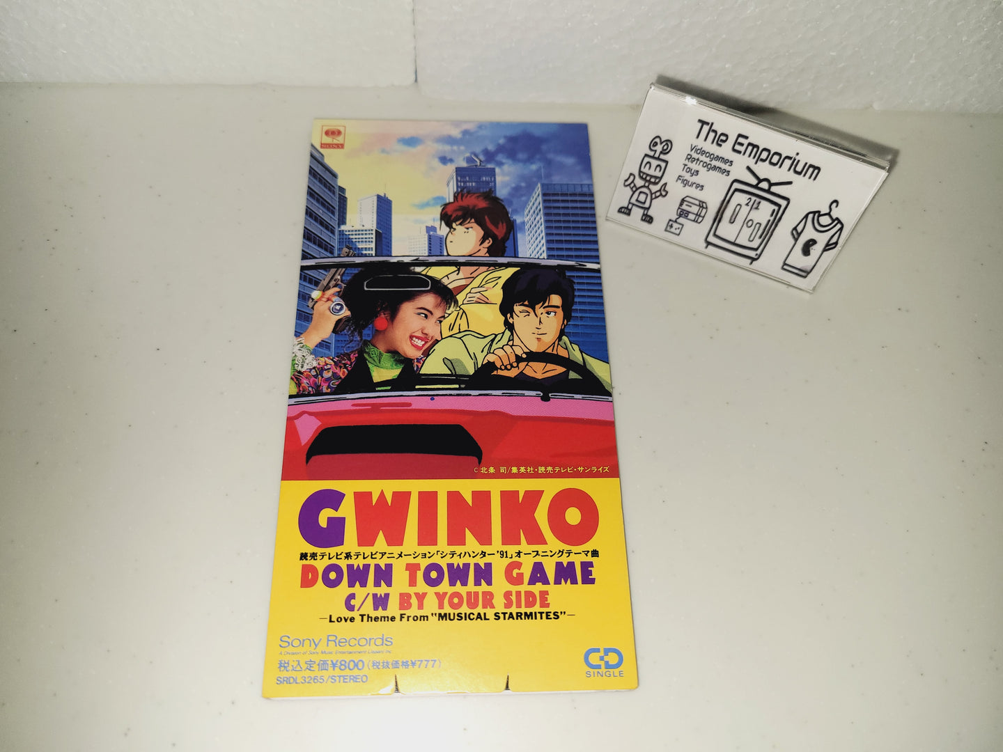 Down Town Game / GWINKO - Music cd soundtrack