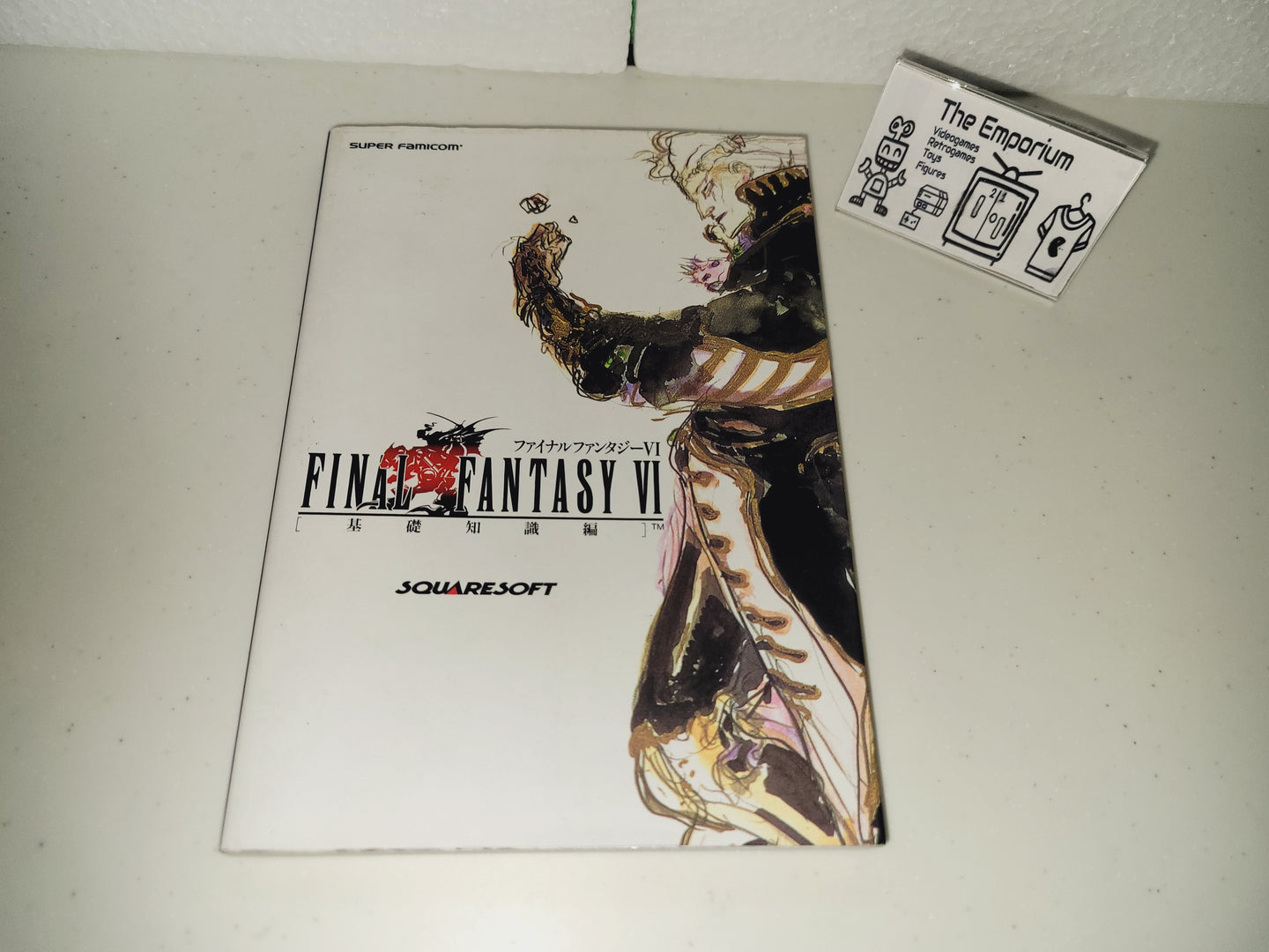 Final Fantasy VI guidebook  - book