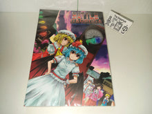 Load image into Gallery viewer, BATTLE GAREGGA / DEMOUR402 manga  - book
