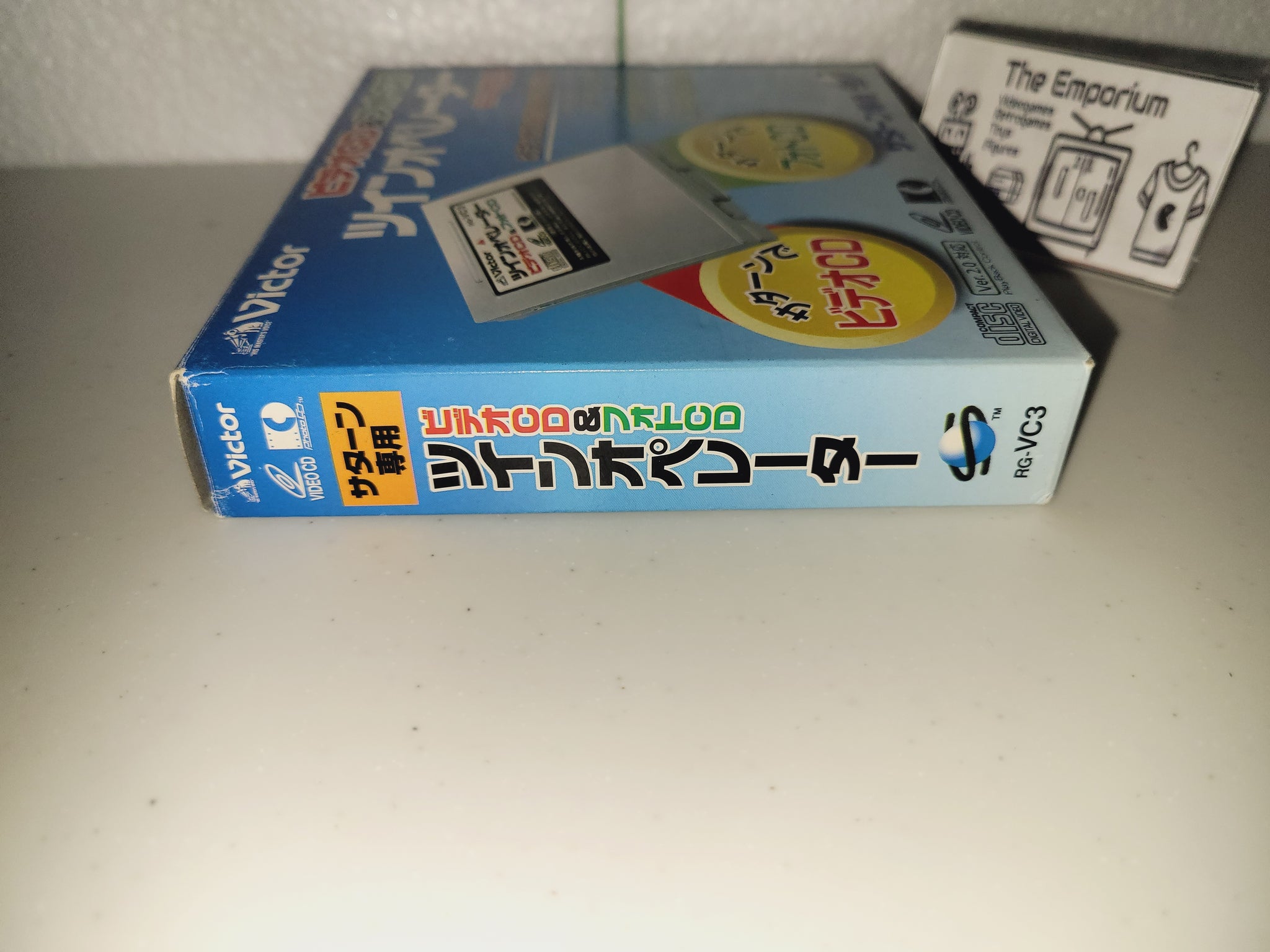 Sega Saturn Exclusive Video CD & Photo CD Twin Operator [RG