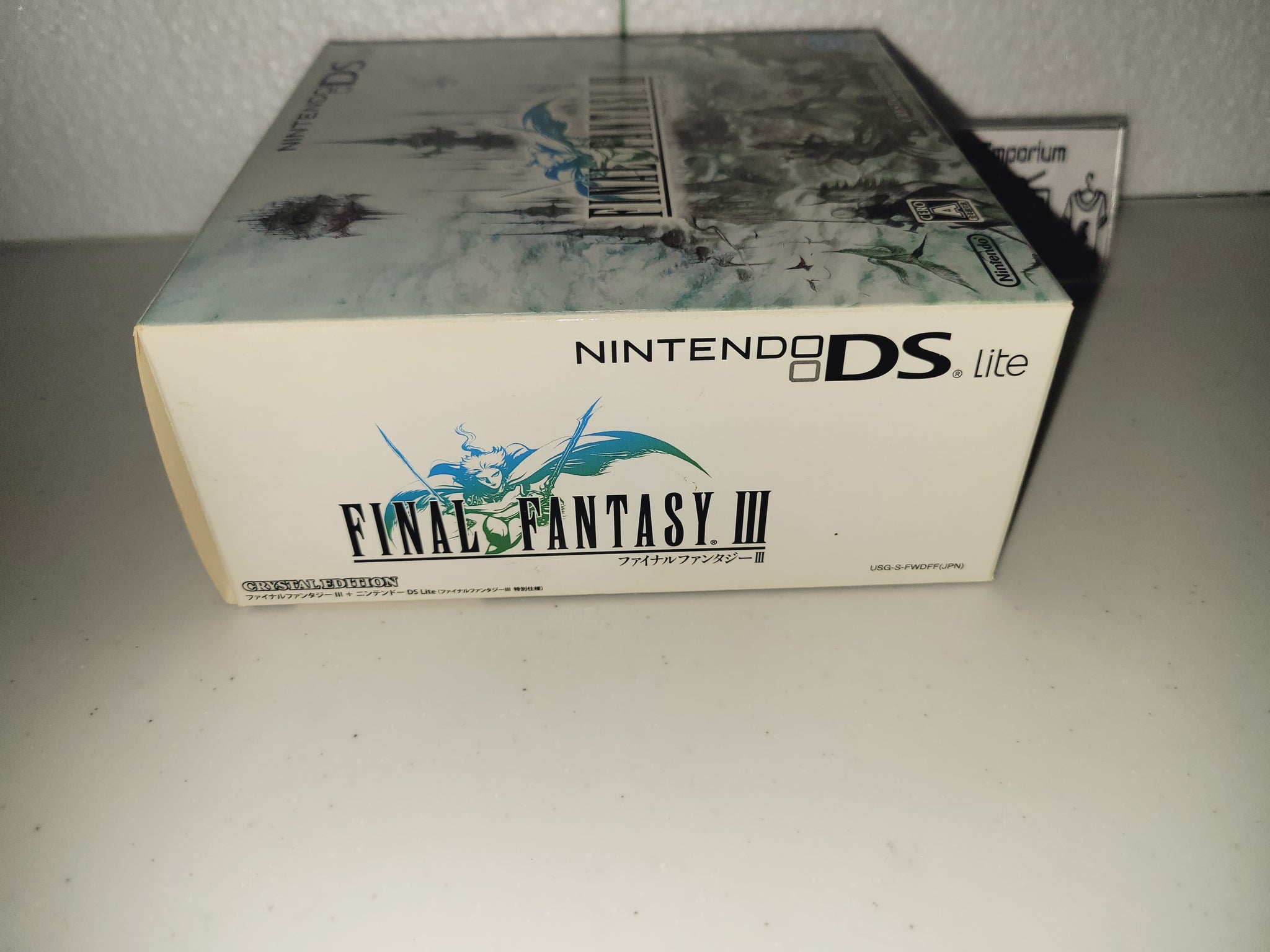 DS ファイナルファンタジーⅢ クリスタルエディション