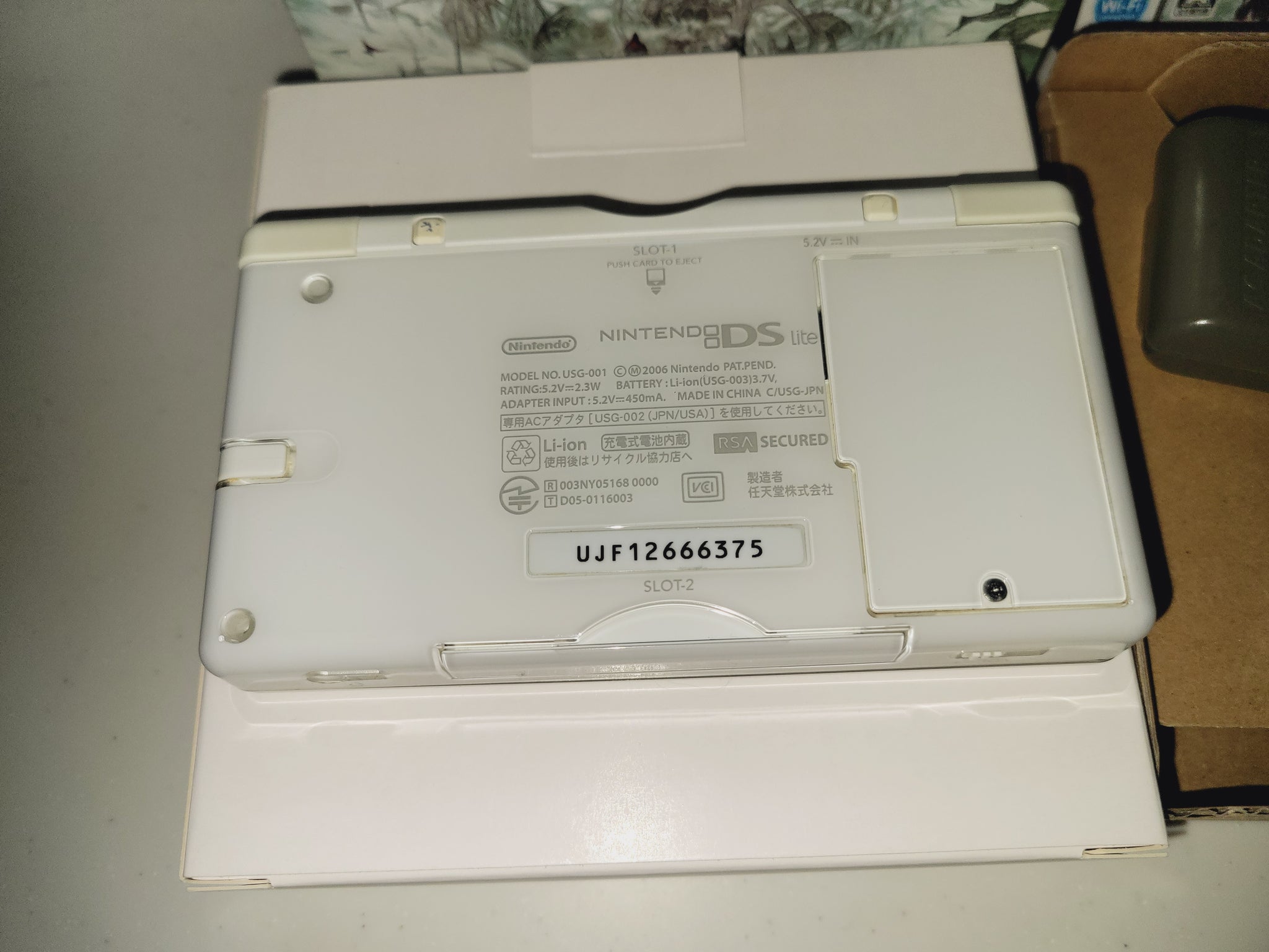 Nintendo DS Lite FINAL FANTASY III limited edition console