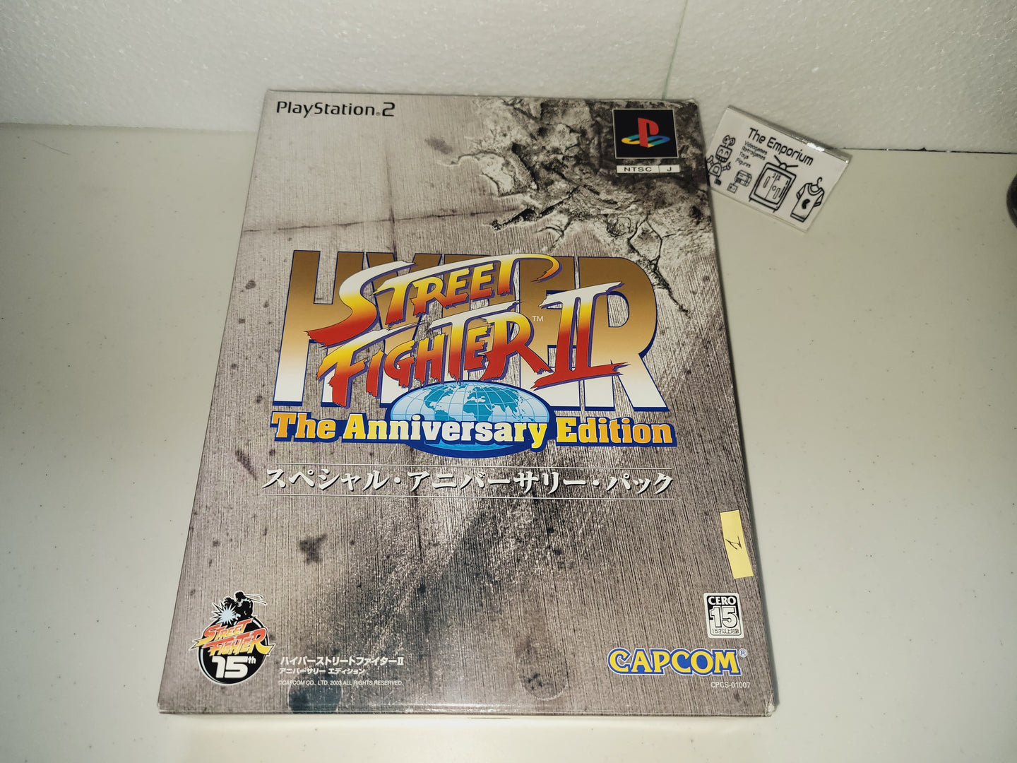 marco - Hyper Street Fighter II: The Anniversary Edition [Special Anniversary Pack] - Sony playstation 2