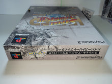 Load image into Gallery viewer, marco - Hyper Street Fighter II: The Anniversary Edition [Special Anniversary Pack] - Sony playstation 2

