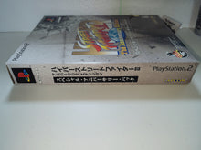 Load image into Gallery viewer, marco - Hyper Street Fighter II: The Anniversary Edition [Special Anniversary Pack] - Sony playstation 2
