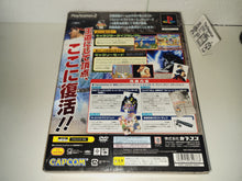 Load image into Gallery viewer, marco - Hyper Street Fighter II: The Anniversary Edition [Special Anniversary Pack] - Sony playstation 2
