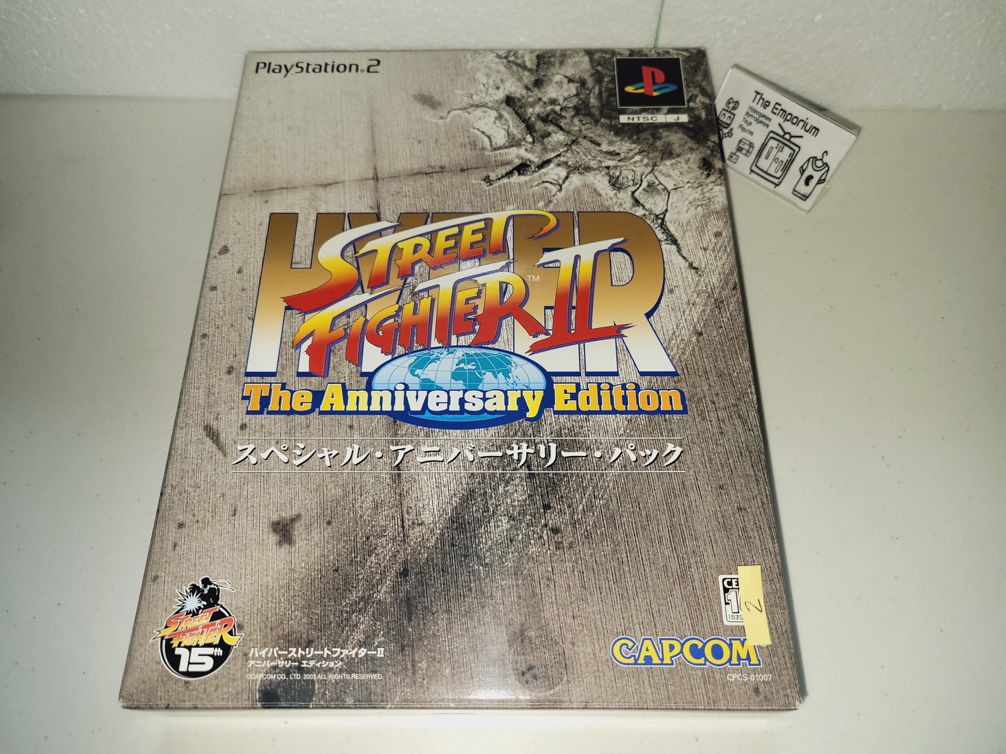 Hyper Street Fighter II: The Anniversary Edition [Special Anniversary Pack] - Sony playstation 2