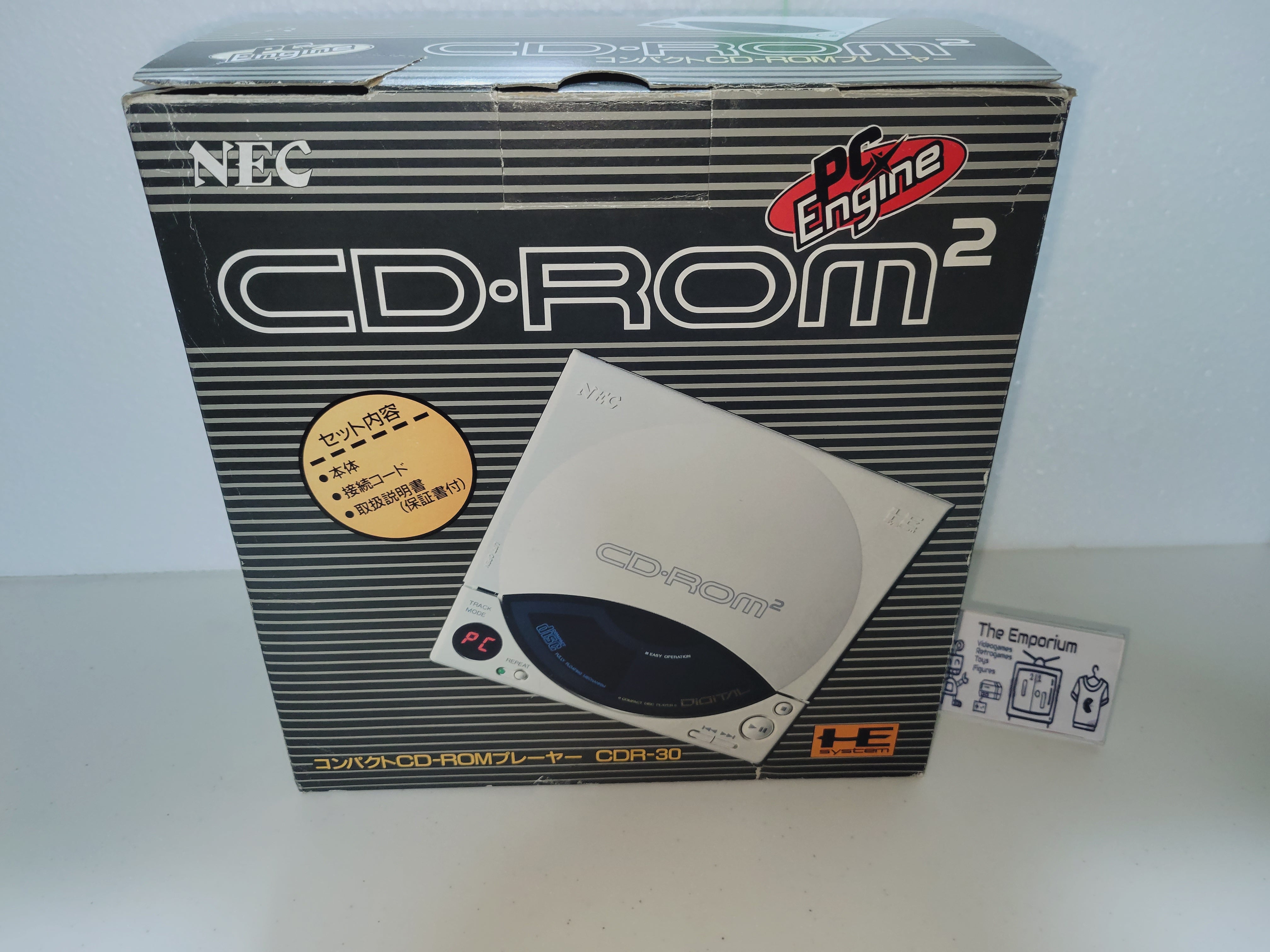Jeu NEC PC Engine CD-ROM "Side Arms Special" - Version Japonaise Complète En Boîte