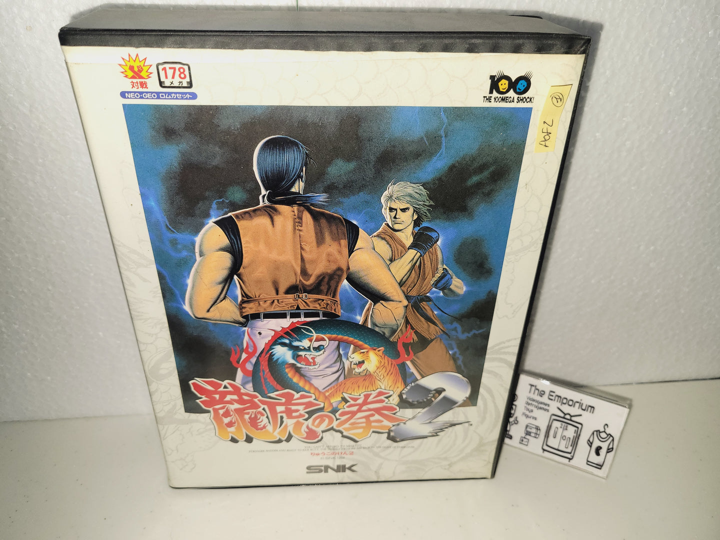 Art of Fighting 2 - Snk Neogeo AES NG