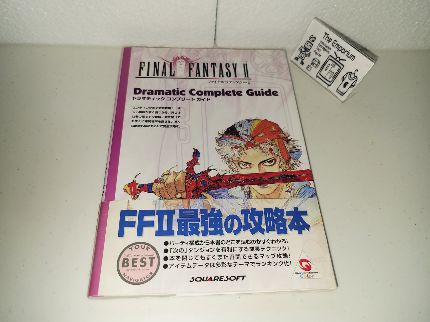 Final Fantasy II Dramatic Complete Guide WonderSwan -  guidebook  - book