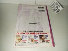 Load image into Gallery viewer, Final Fantasy II Dramatic Complete Guide WonderSwan -  guidebook  - book
