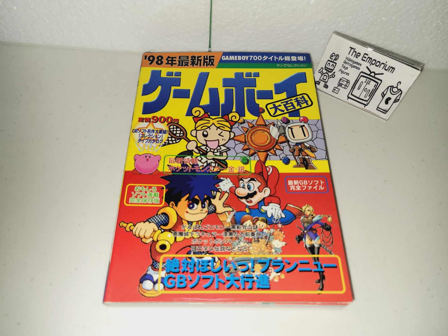 Game Boy Encyclopedia '98 Latest Edition -  guidebook  - book