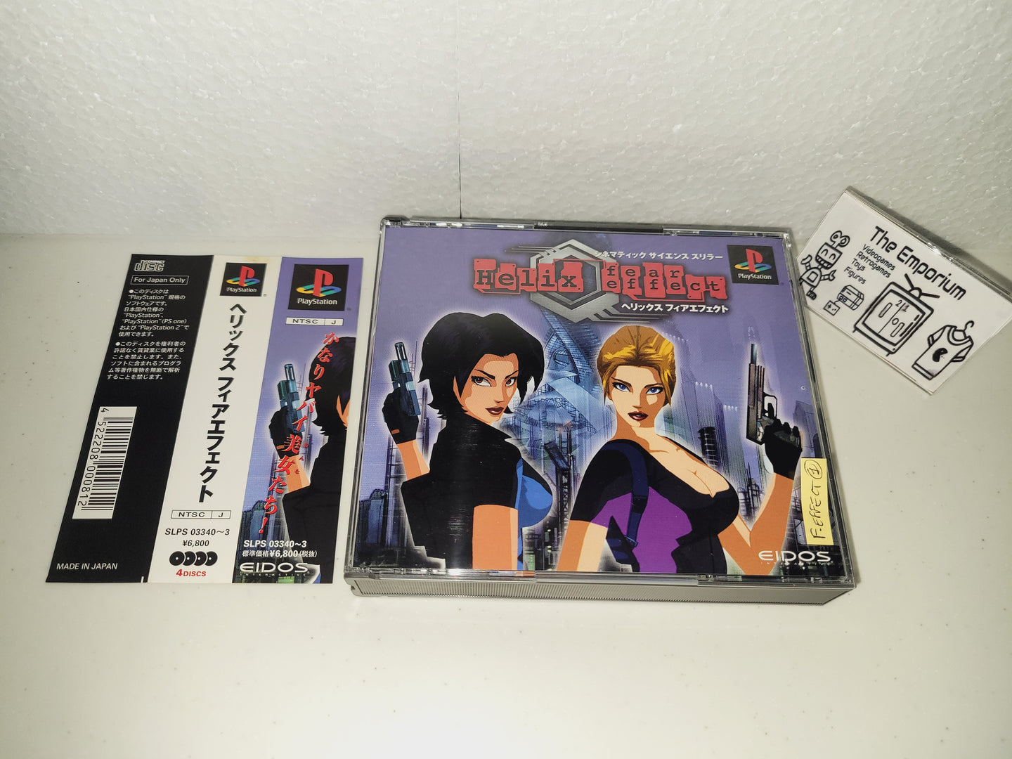HELIX Fear Effect - Sony PS1 Playstation
