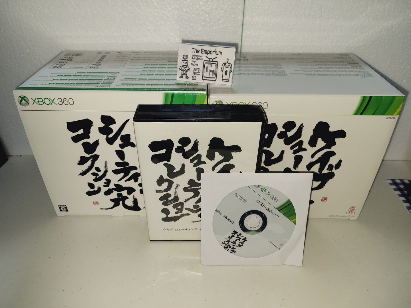 Cave Shooting Collection + Soundtrack box - Microsoft XBox 360