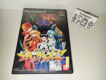 Load image into Gallery viewer, Neo genesis evangelion 2 - Sony playstation 2
