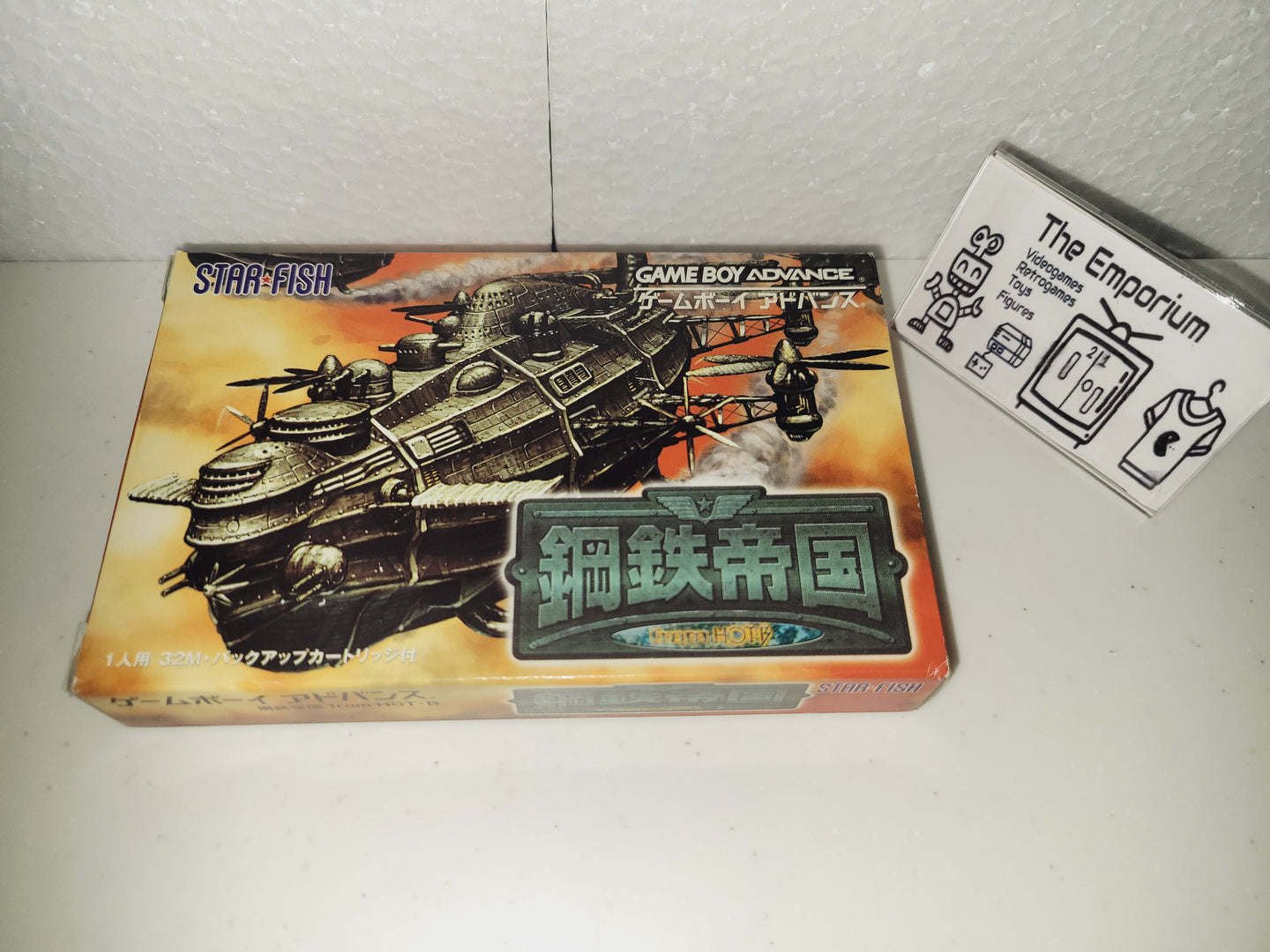 Steel Empire - Nintendo GBA GameBoy Advance
