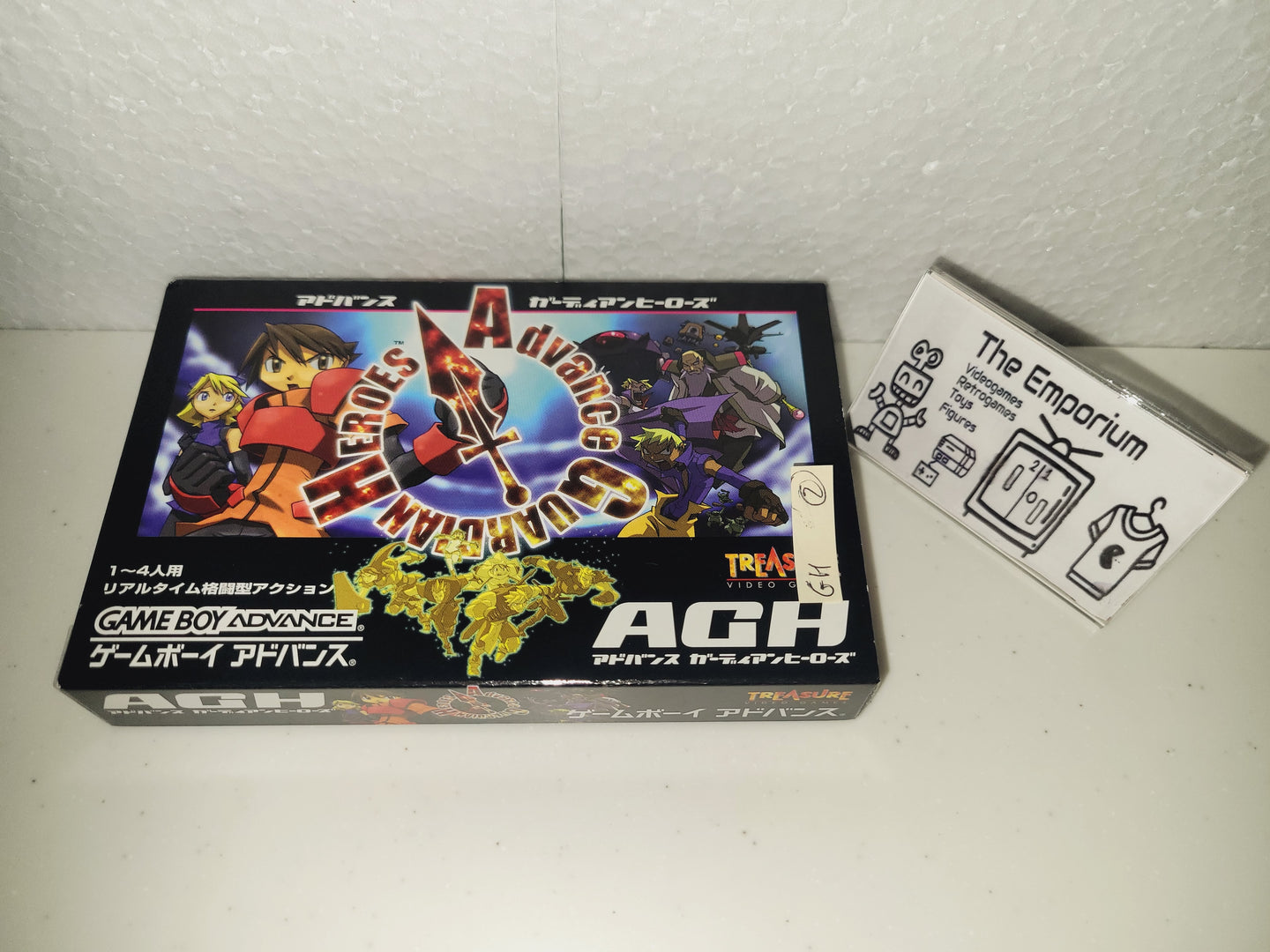 Advance Guardian Heroes - Nintendo GBA GameBoy Advance