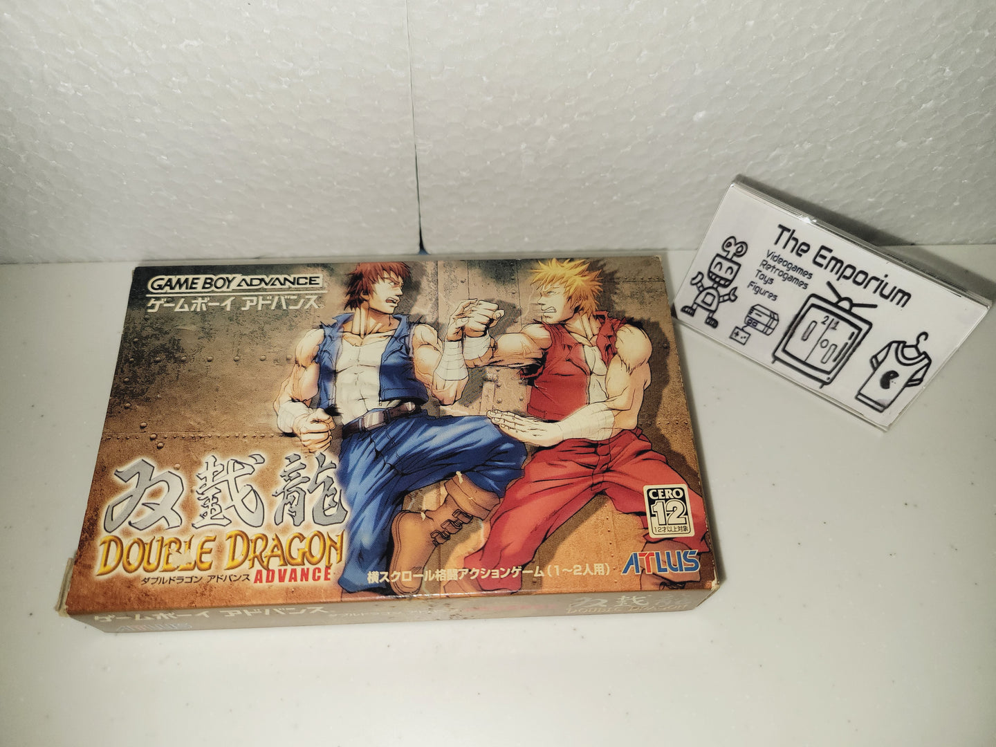 Double Dragon Advance - Nintendo GBA GameBoy Advance