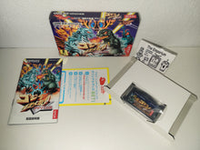 Load image into Gallery viewer, Godzilla Kaijuu Dairantou / Godzilla Monster Brawl Advance - Nintendo GBA GameBoy Advance

