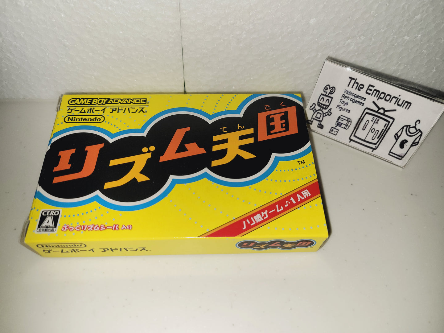 Rhythm Tengoku - Nintendo GBA GameBoy Advance