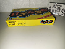 Load image into Gallery viewer, Rhythm Tengoku - Nintendo GBA GameBoy Advance
