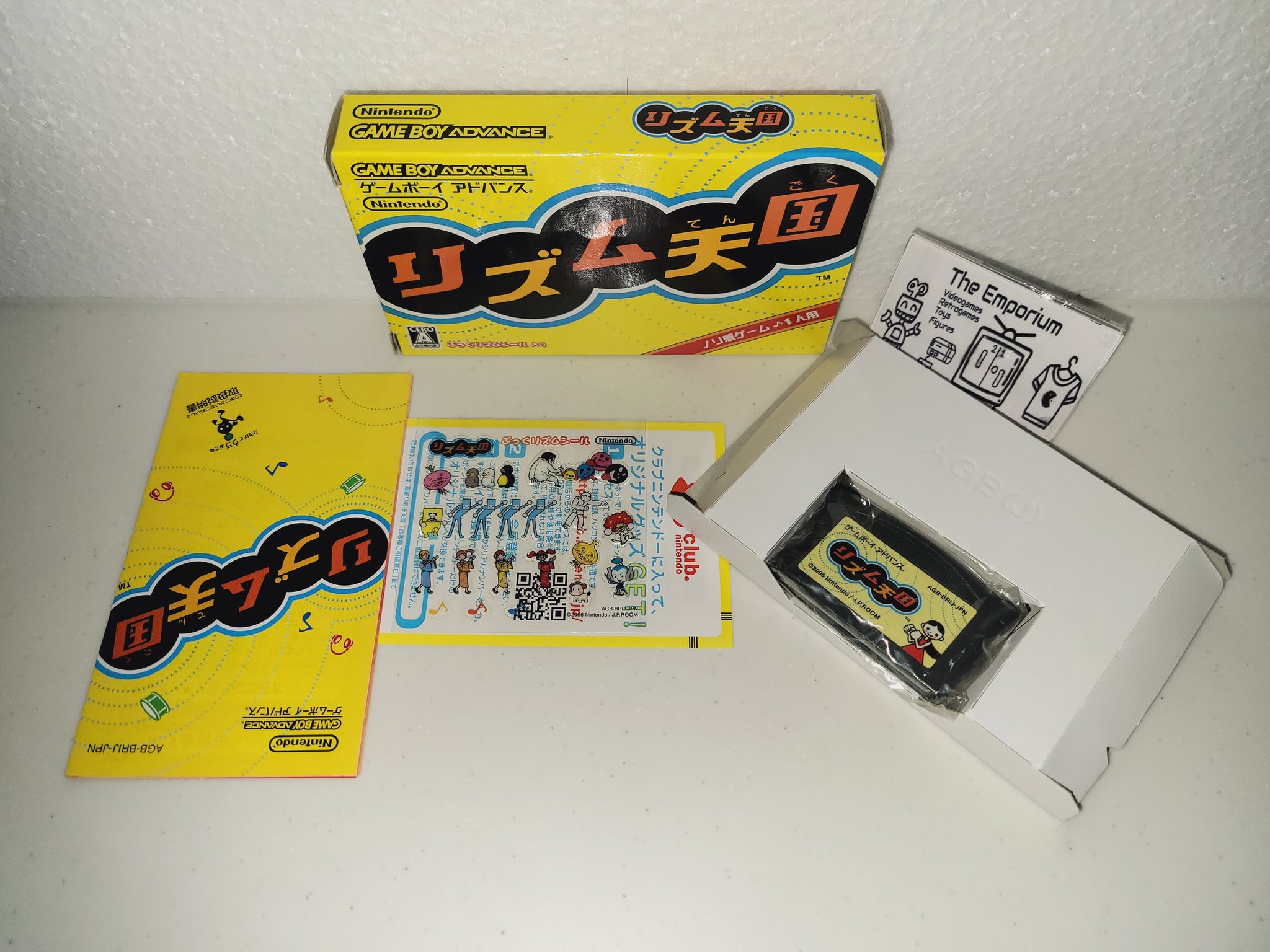 Rhythm Tengoku - Nintendo GBA GameBoy Advance – The Emporium