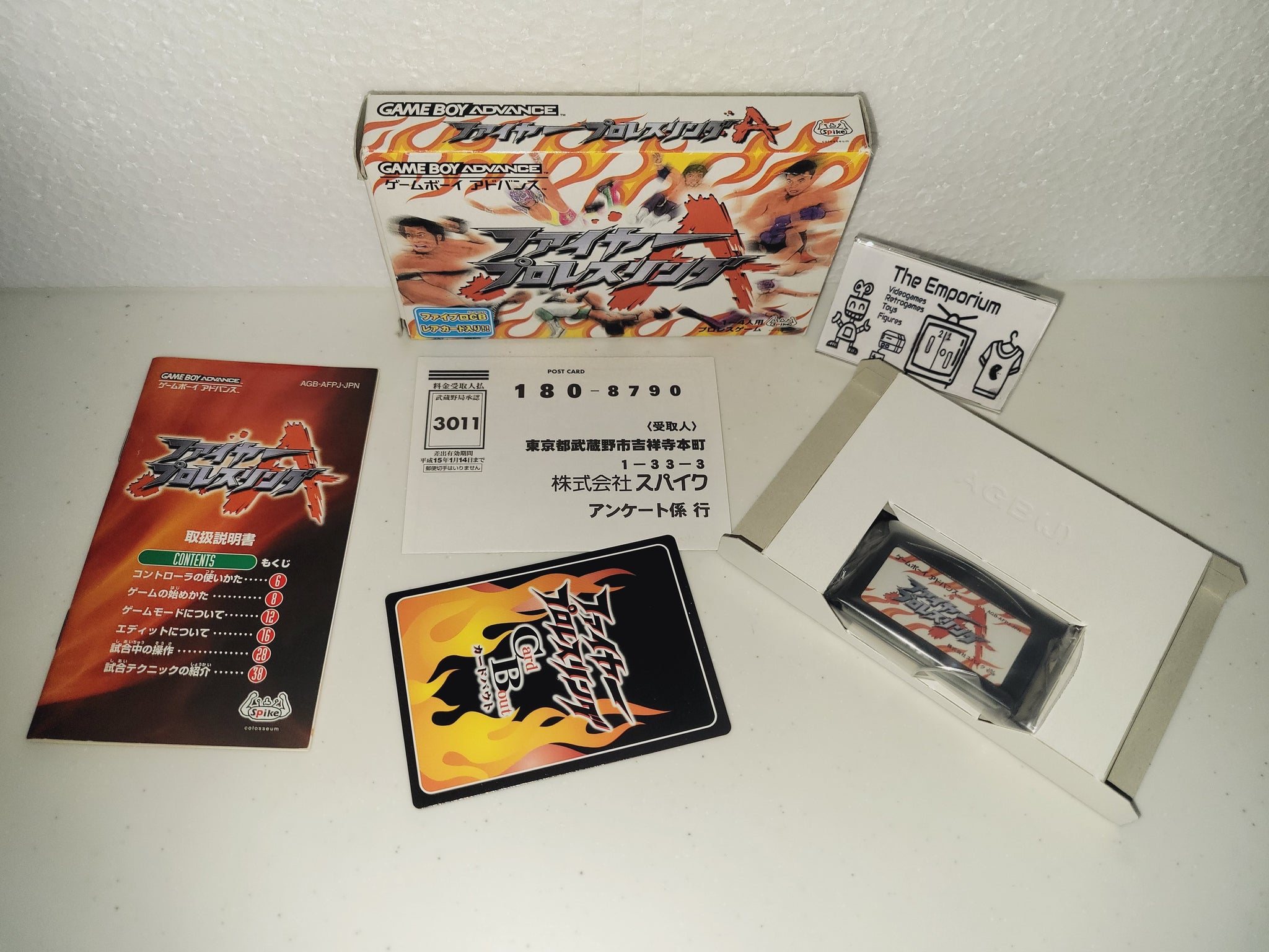 Fire Pro Wrestling Sur Game Boy Advance (GBA) - Version PAL EU - Bon état