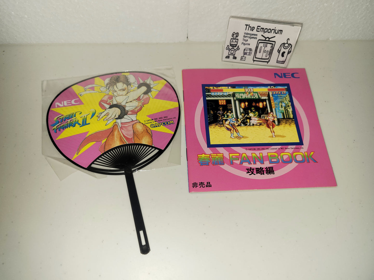 Street Fighter 2 fan book + Mini fan  (no software) - Nec Pce PcEngine