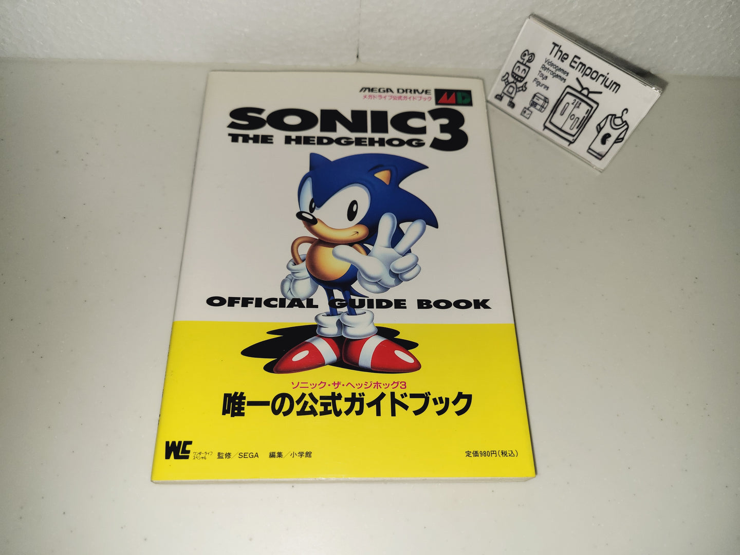 Sonic 3 Official Guide  book  - book