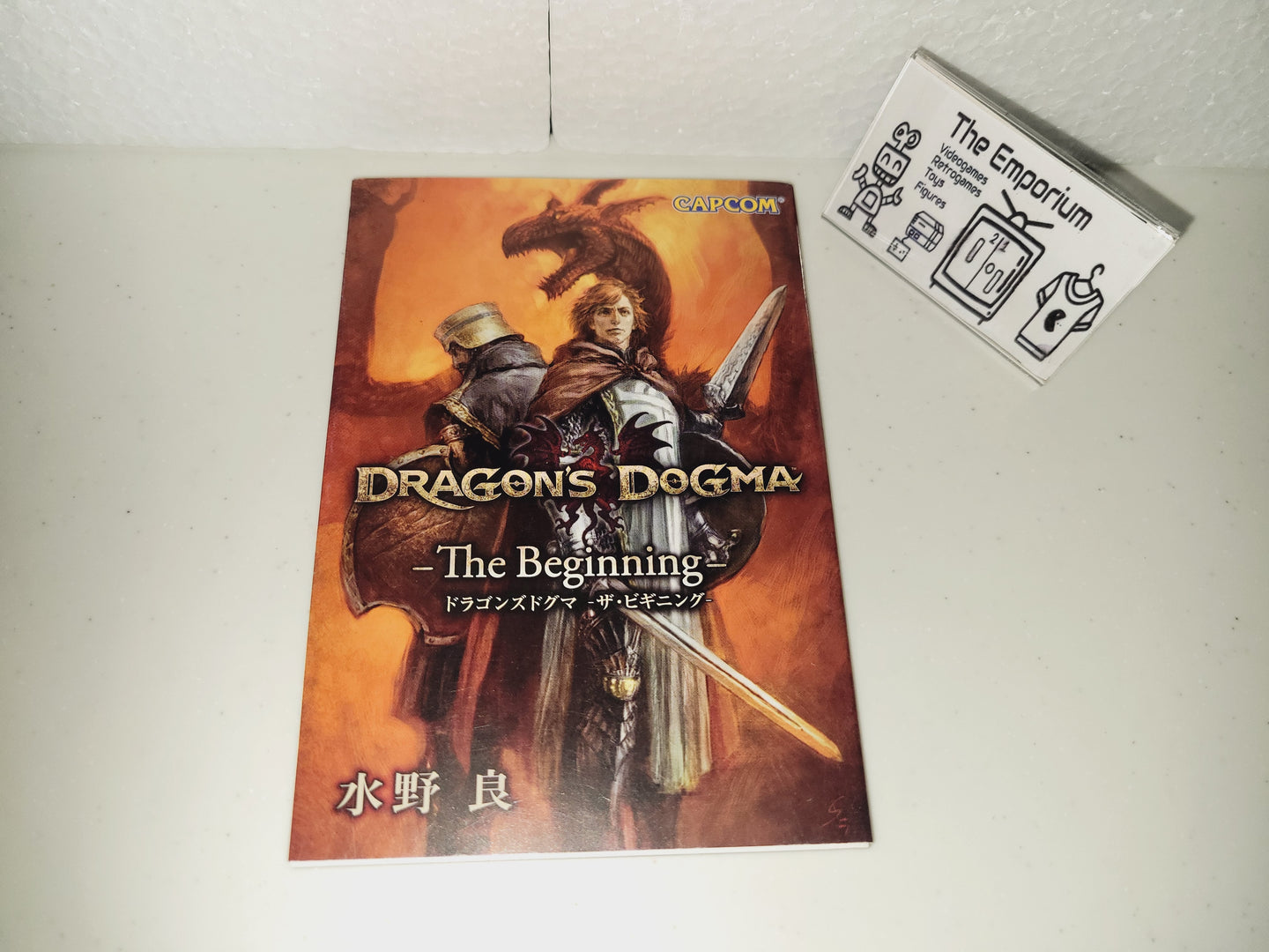Dragon’s Dogma: The Beginning novella book  - book