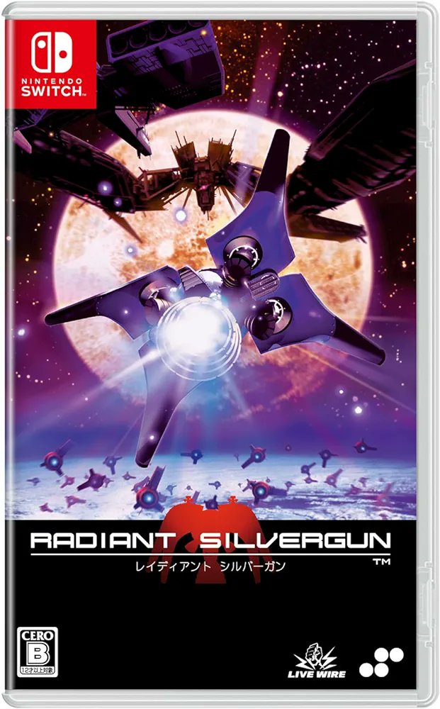 preorder release date: 20/06/2024 - Radiant 
SilverGun Regular edition - Nintendo Switch NSW