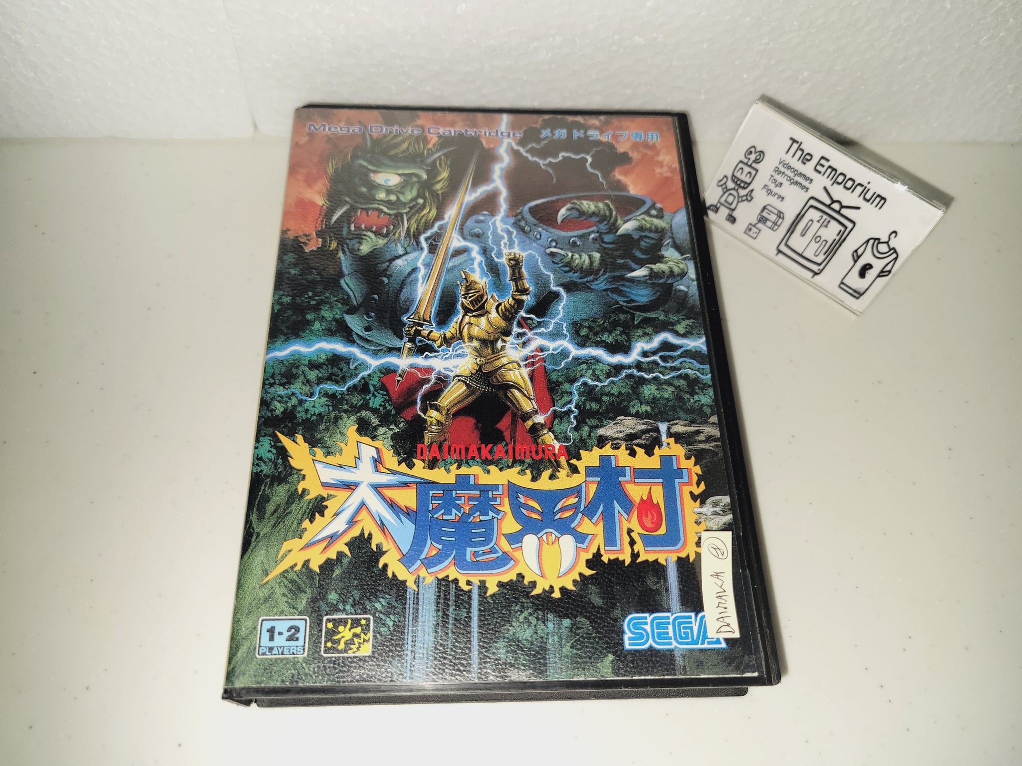 Daimakaimura sega megadrive jap - Jeux vidéo Daimakaimura sega megadrive jap - Jeux vidéo