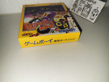 Load image into Gallery viewer, BomberMan GB - Nintendo GB GameBoy
