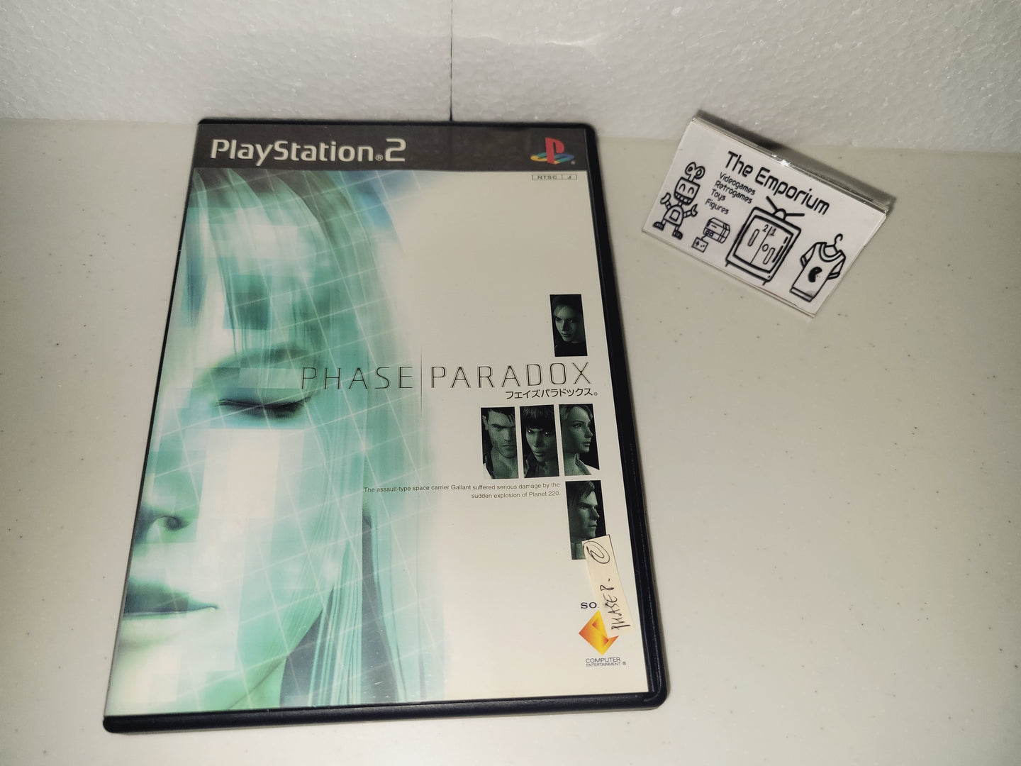 Phase Paradox - Sony playstation 2