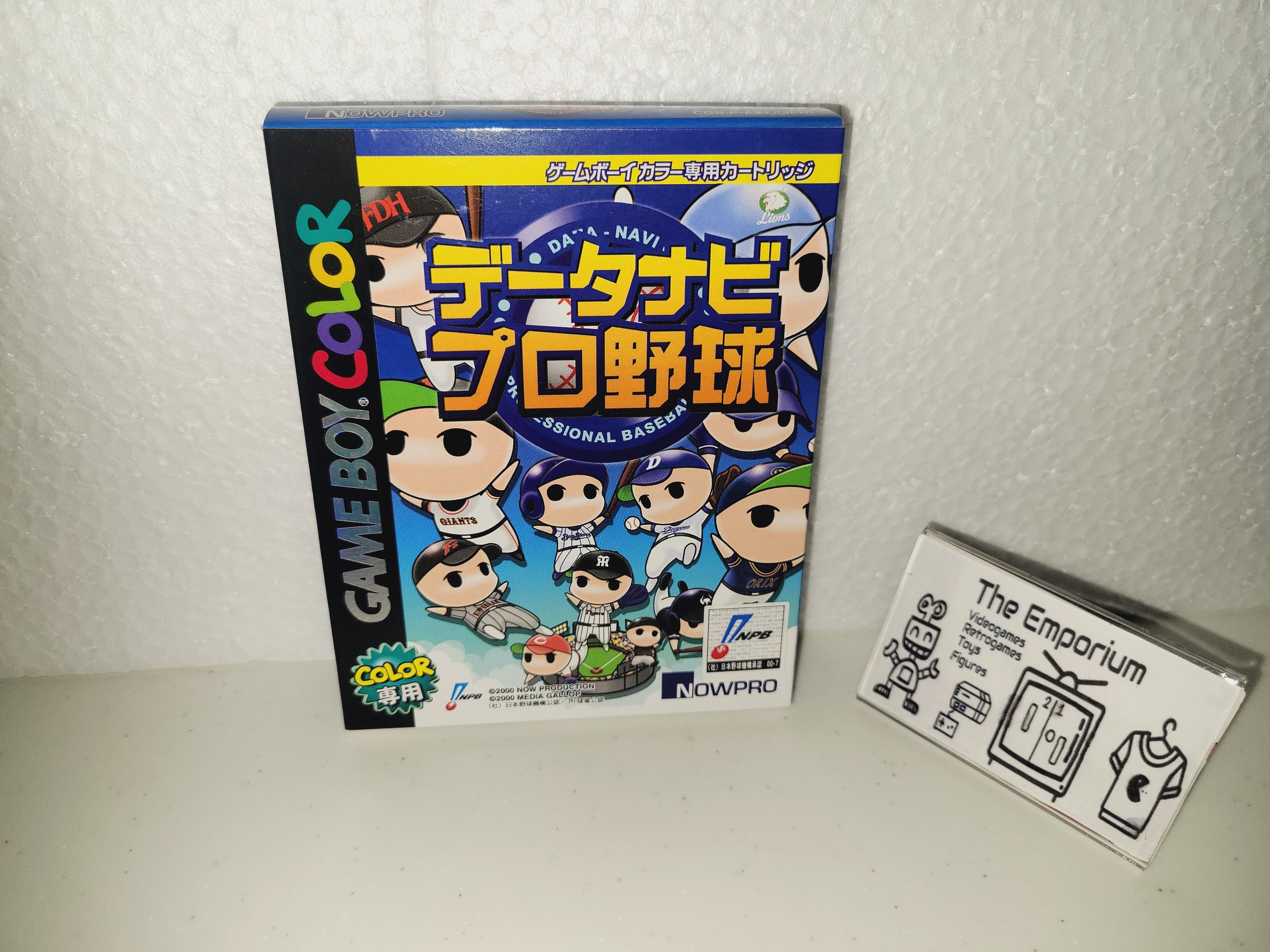 Gameboy Color Baseball Data Navi Professional Baseball - Nintendo GB GameBoy – The Emporium ...