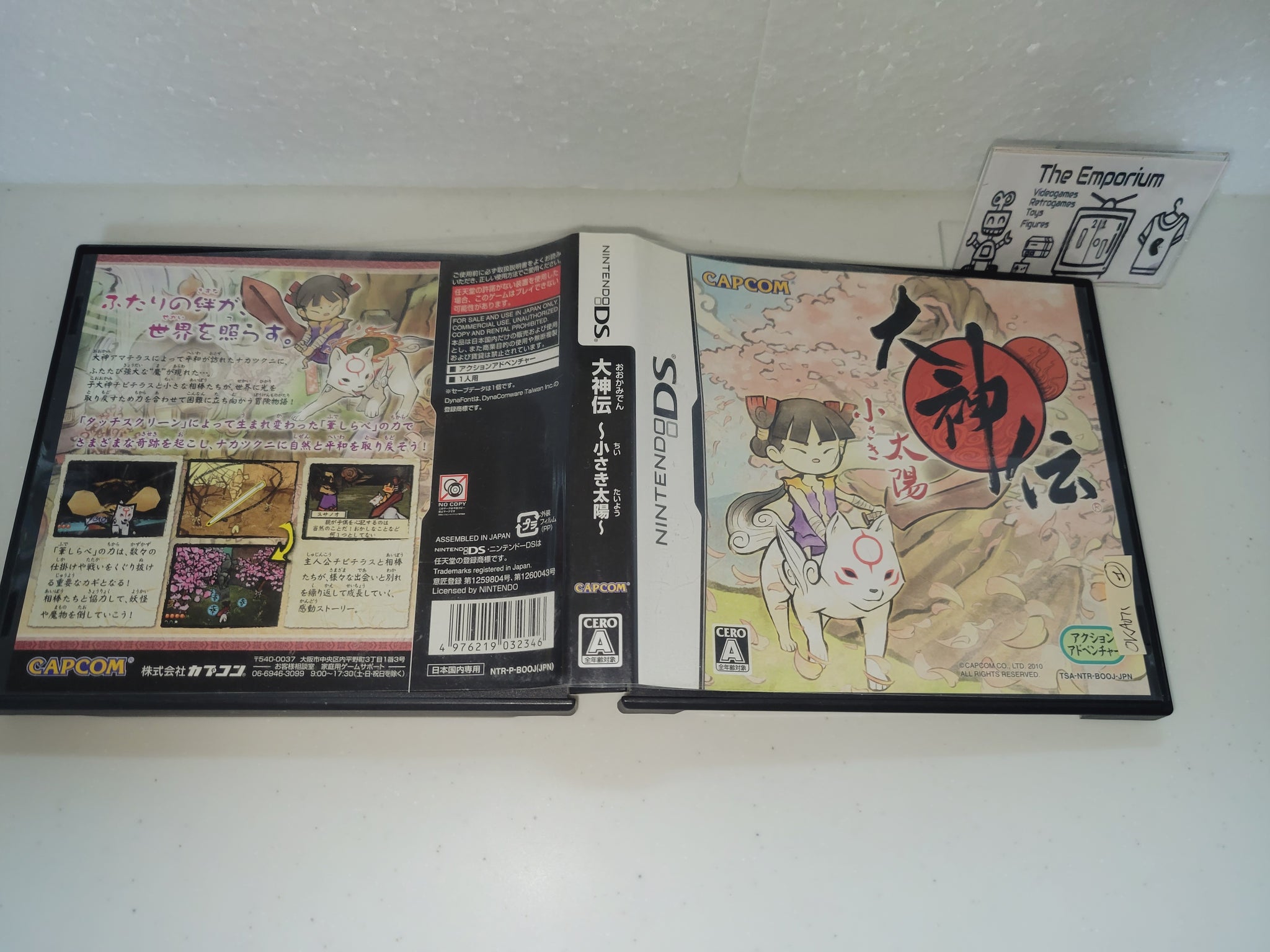 Okami - Nintendo Ds NDS – The Emporium RetroGames and Toys