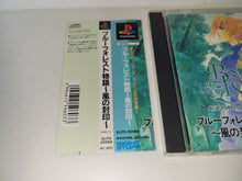 Load image into Gallery viewer, Blue Forest Story - Sony PS1 Playstation
