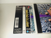 Load image into Gallery viewer, Geom Cube - Sony PS1 Playstation
