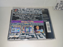 Load image into Gallery viewer, Geom Cube - Sony PS1 Playstation
